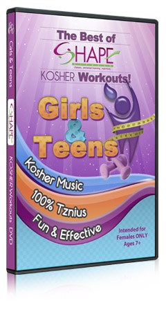 Shape Fitness Workouts Girls Teens DVD The Judaica Place